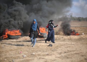 Autoridades de Gaza calculan 57 mil muertos