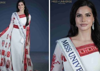 Primera representante de Palestina en Miss Universo: un acto cultural y político