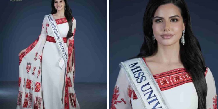 Primera representante de Palestina en Miss Universo: un acto cultural y político
