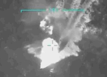 Embarcación procedente de Venezuela es atacada por Estados Unidos; Confirma Trump que transportaba droga.