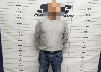 Incidente en primaria de Playa del Carmen moviliza a autoridades: investigan a trabajador por presunto acto indebido