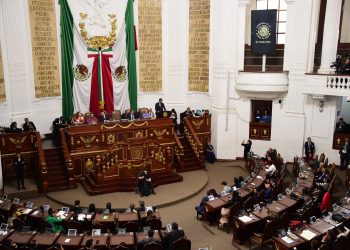 Rindieron protesta titulares de magistraturas y juzgados del Poder Judicial de la Ciudad de México