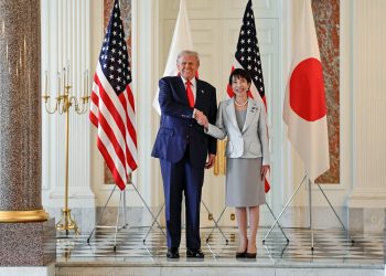 acuerdo de tierras raras entre Japón y Estados Unidos