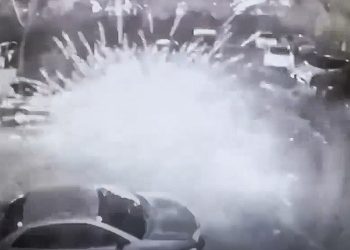 Ataque con dron en la Fiscalía Antisecuestros de Tijuana