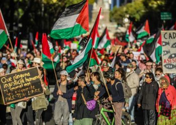 Vandalismo en Cancillería