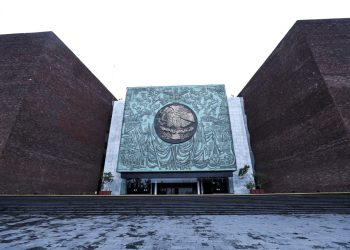 análisis de la reforma electoral en la Cámara de Diputados