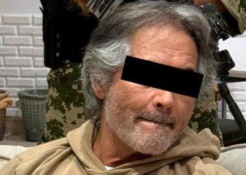 Cuentas bancarias de la familia de Bermúdez Requena