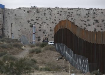 seguridad en la frontera de Estados Unidos y México