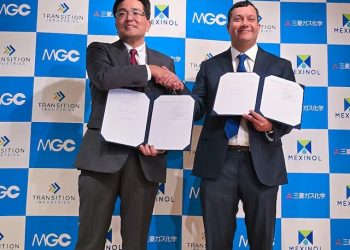 La mayor planta de metanol limpio del mundo