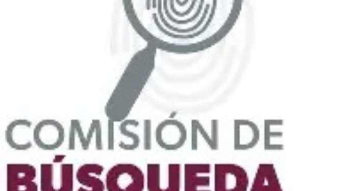 Comisión de Búsqueda Quintana Roo: Anuncio Inminente