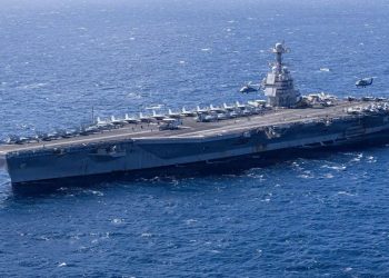 Bombardeo de Estados Unidos en Irán tras ataque en el estrecho de Ormuz.