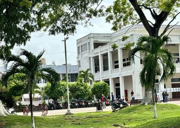 Sismo se siente en Chetumal