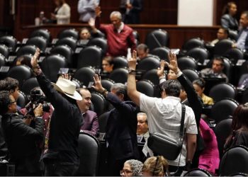 Posición de legisladores sobre el TMEC