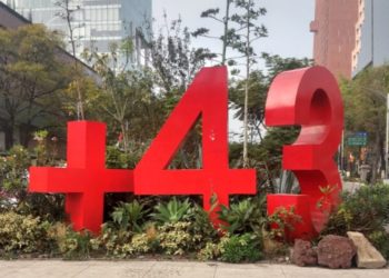 Ayotzinapa a 12 años: La exigencia de la verdad